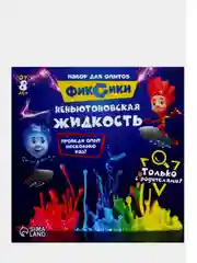 Индиго химические опыты. Эксперименты. Неньютоновская жидкость, Фараоновая змея. Фиксики