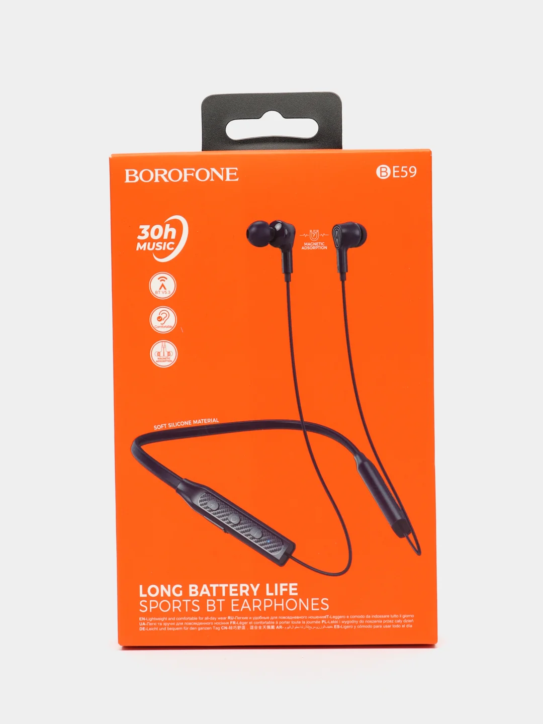 Синий беспроводные наушники для спорта BOROFONE BE59 BLUETOOTH, МАГНИТНАЯ ФИКСАЦИЯ, ЧИСТЫЙ ЗВУК