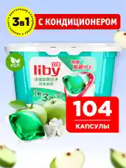 Liby Капсулы для стирки 3в1 Антибактериальные, 104 шт