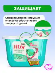 Liby Капсулы для стирки 3в1 Антибактериальные, 104 шт