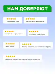 Liby Капсулы для стирки 3в1 Антибактериальные, 104 шт