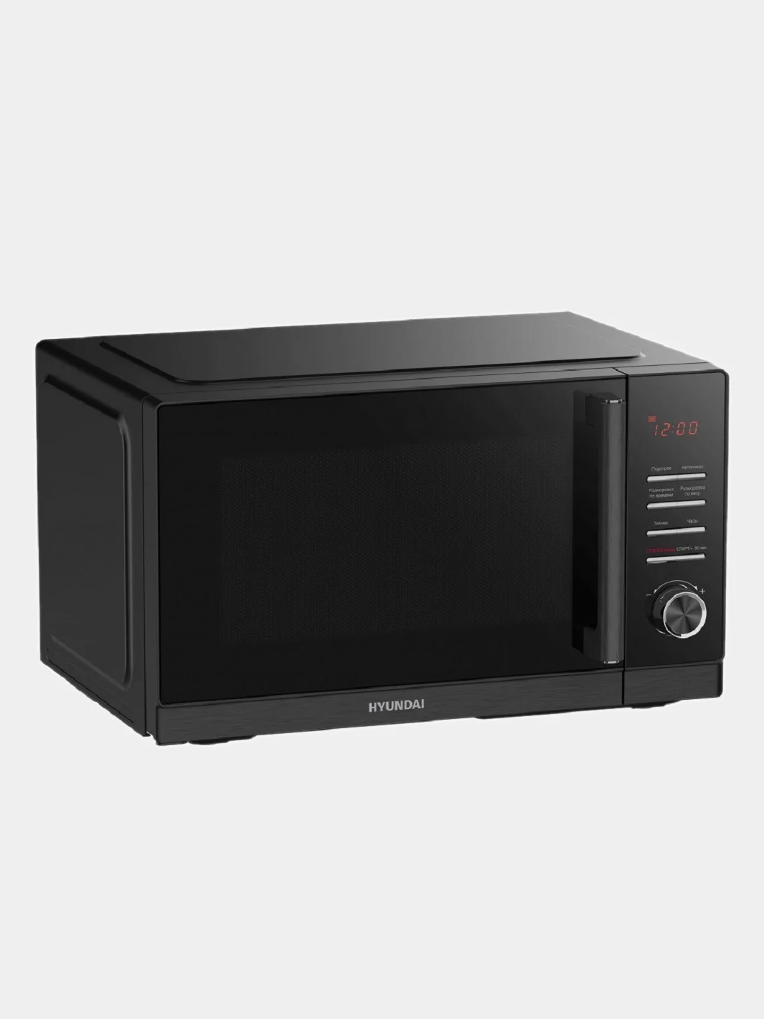 Микроволновая печь Hyundai HYM-D3012, 900Вт, 25 л, черный