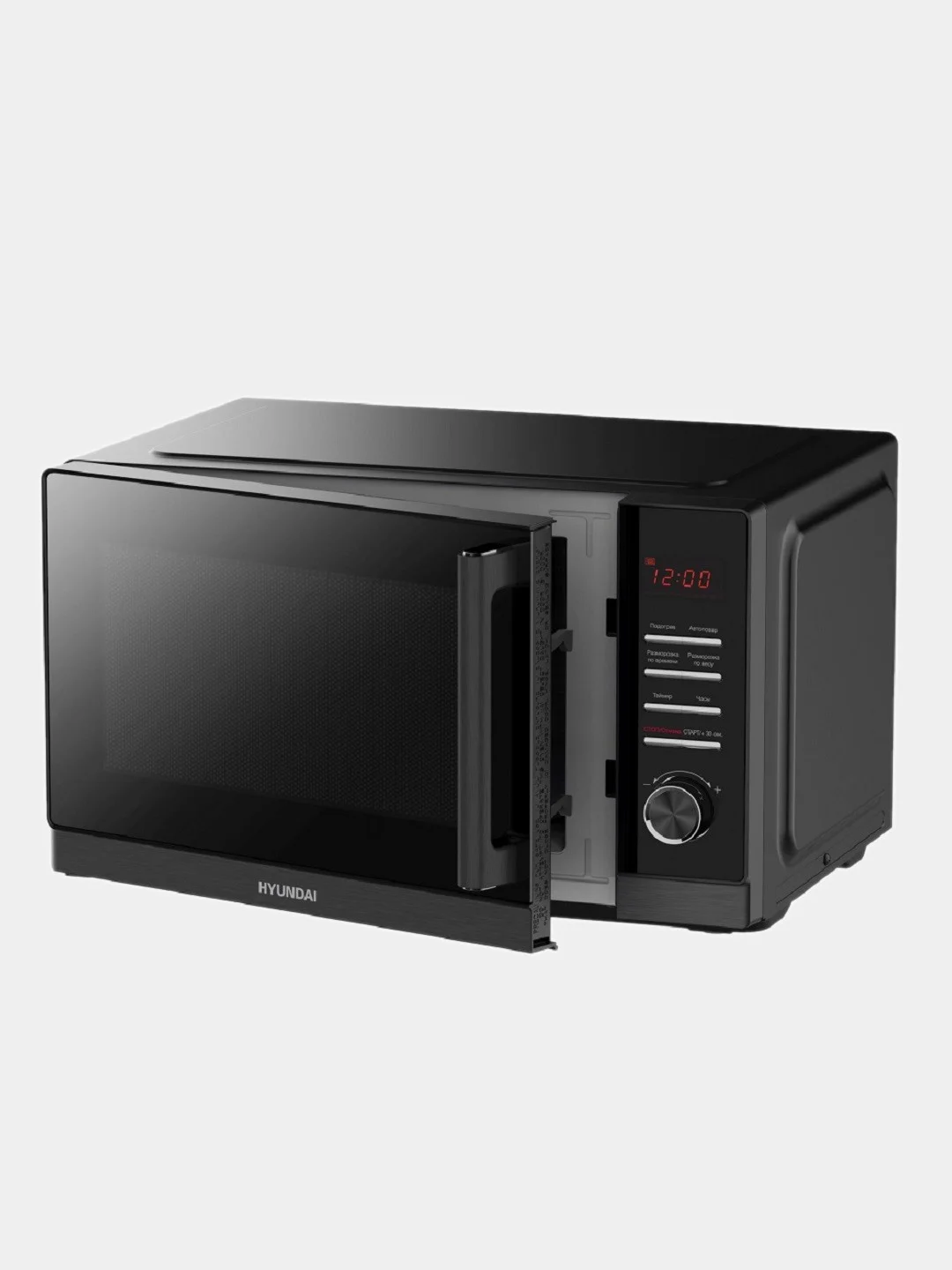 Микроволновая печь Hyundai HYM-D3012, 900Вт, 25 л, черный