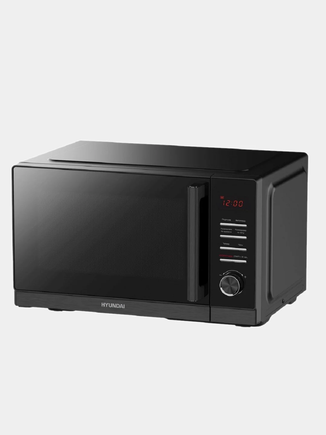 Микроволновая печь Hyundai HYM-D3012, 900Вт, 25 л, черный