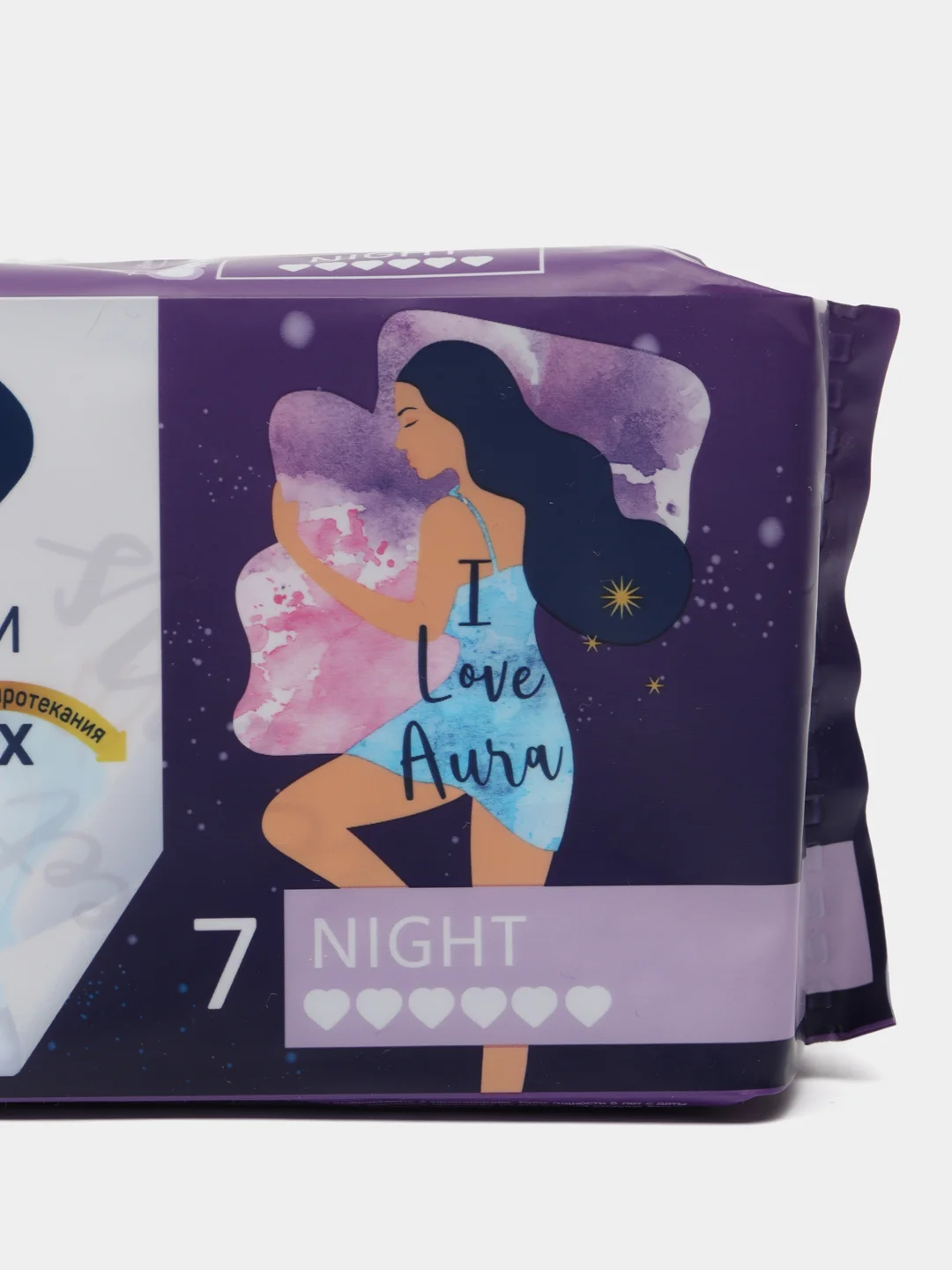 Аметистовый прокладки женские гигиенические Night, Normal, Light, Super AURA PREMIUM ULTRA