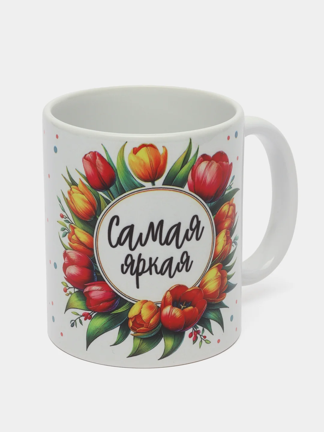 Тёмно-розовый кружка маме, бабушке, девушке "8 марта"