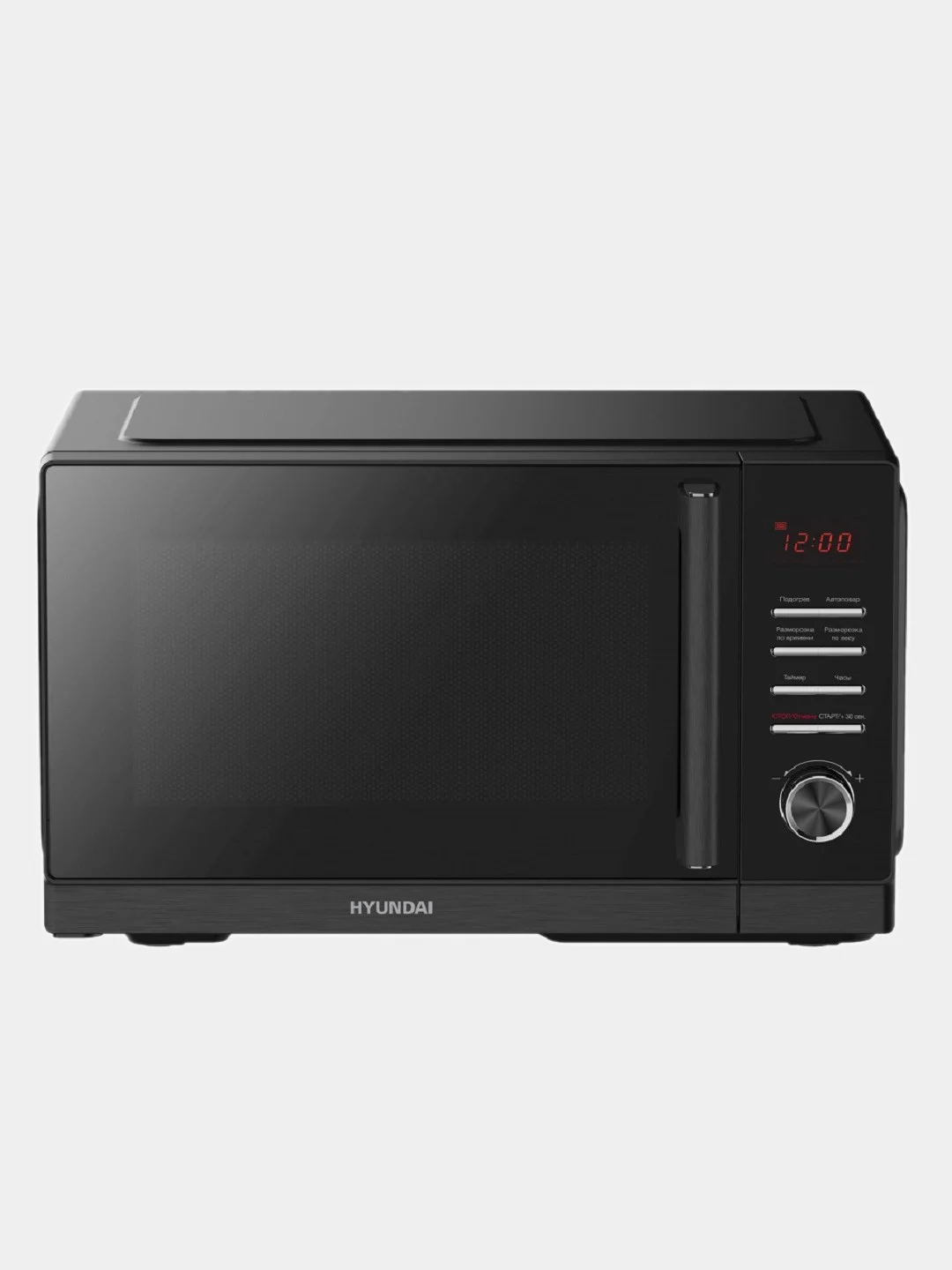 Микроволновая печь Hyundai HYM-D3012, 900Вт, 25 л, черный