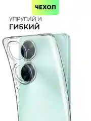 Чехол для Huawei Nova 12 Pro/12/11 Pro/11i силиконовый BROSCORP матовый/прозрачный тонкий