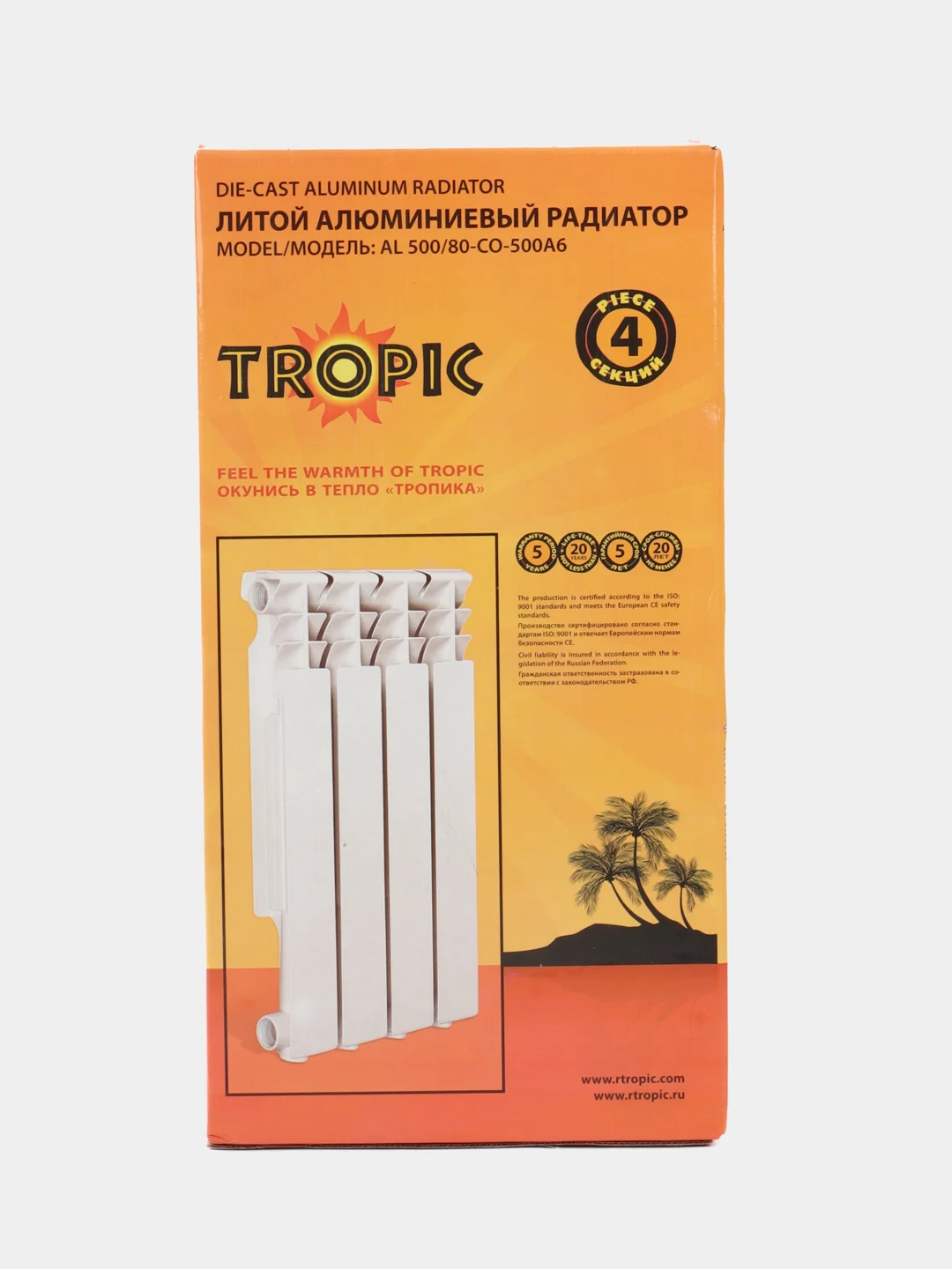 Белый 7601.015 Радиатор "Tropic"  500x80 алюминиевый, 4 секции