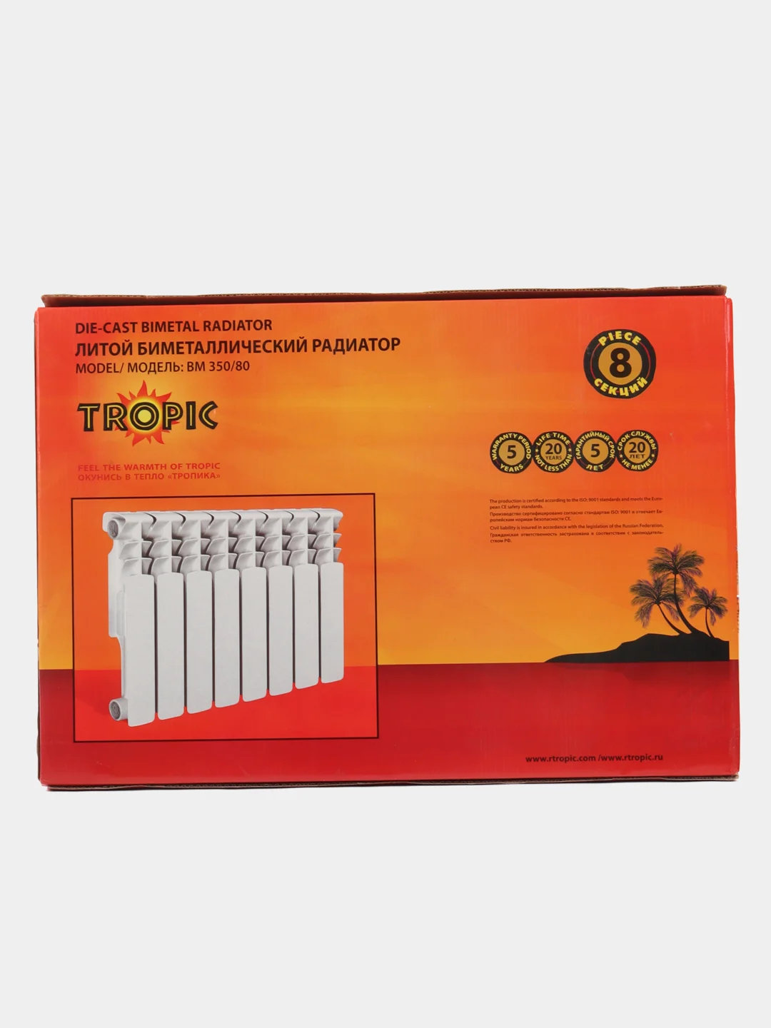 Белый 7611.036  Радиатор "Tropic"350x80 биметаллический, 8 секций