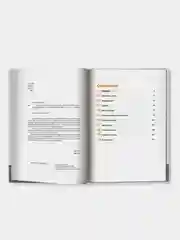 Почва под ногами: книга-практикум для тех, кто ищет опору, Мурашова Юлия