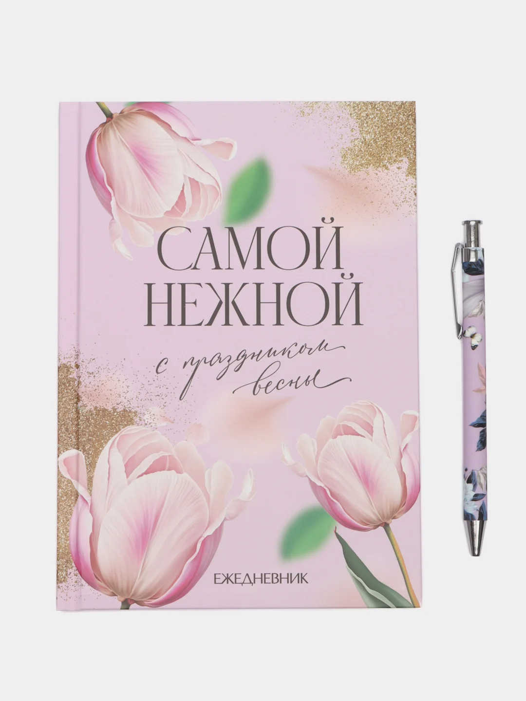 Золотой набор подарочный/ праздничный/ женский: ежедневник/планнинг, ручка/мыльные розы