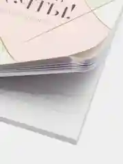 Конфетный набор подарочный/ праздничный/ женский: ежедневник/планнинг, ручка/мыльные розы