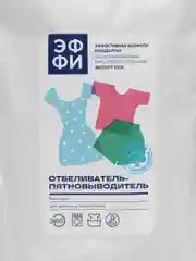 Кислородный очиститель, отбеливатель, стиральный порошок пятновыводитель, 1 кг