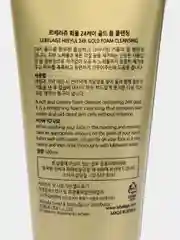 Пенка для лица очищающая с 24К золотом LEBELAGE CLEANSING FOAM 100ml