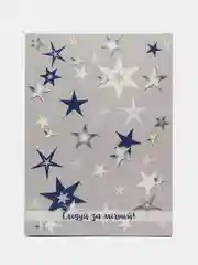 Коробка подарочная складная, 22 х 30 х 10