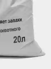 Наполнитель для кошачьего туалета ЭкоМир, комкующийся, бентонит, наполнитель для кошек,
