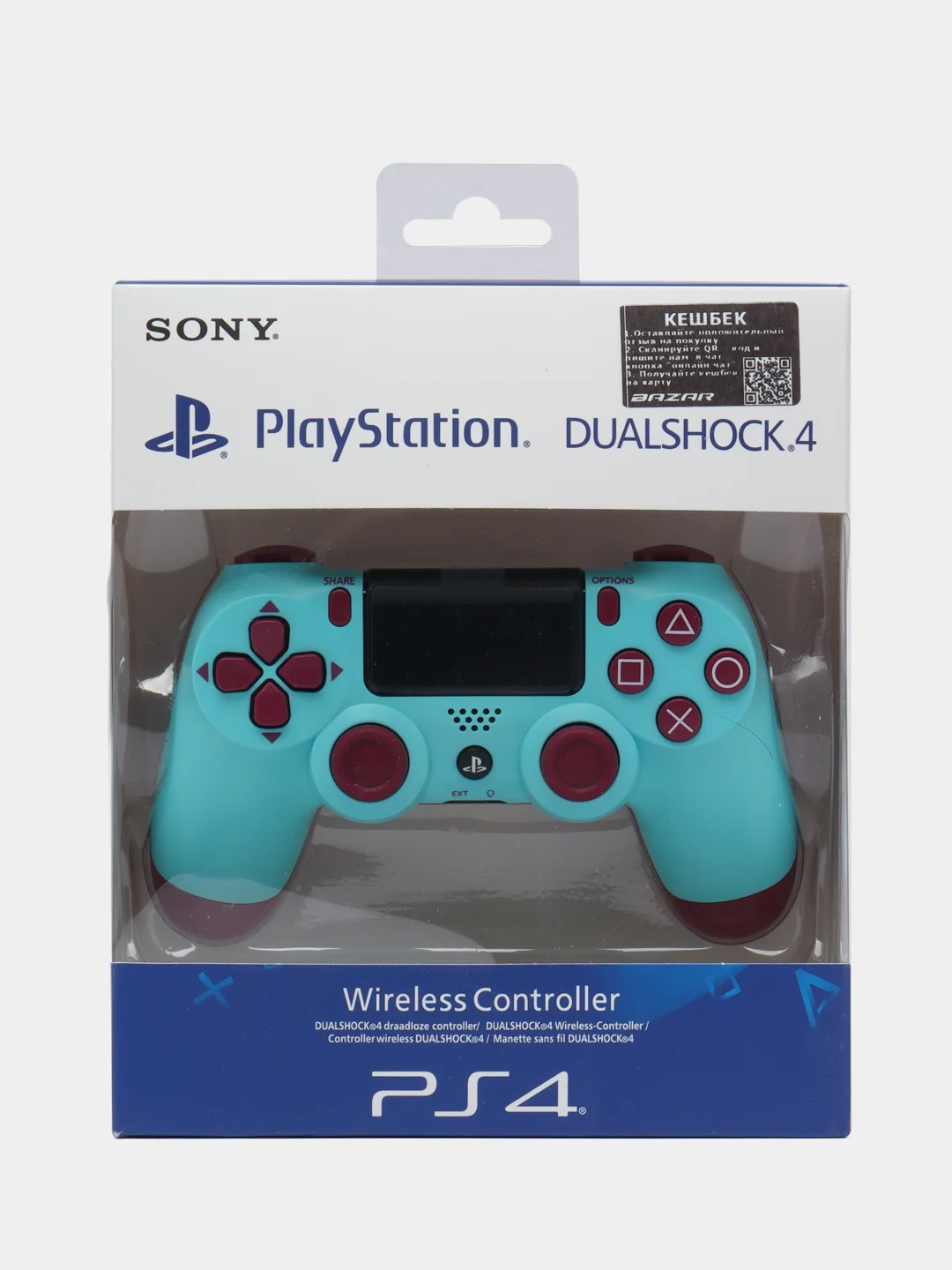 Бирюзовый геймпад джойстик DualShock для PS4, телефона и ПК, беспроводной, сенсорный пад