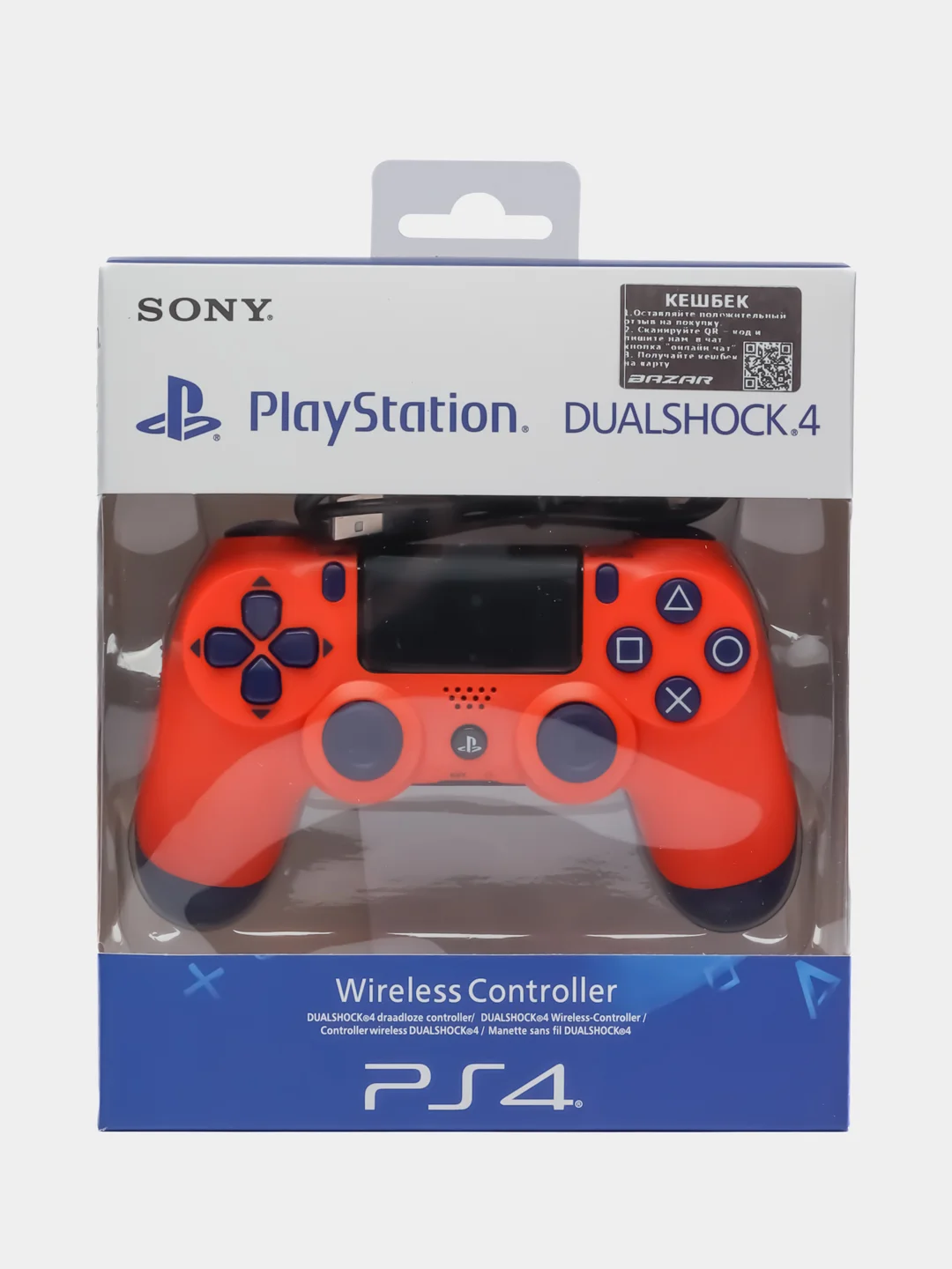 Оранжевый геймпад джойстик DualShock для PS4, телефона и ПК, беспроводной, сенсорный пад