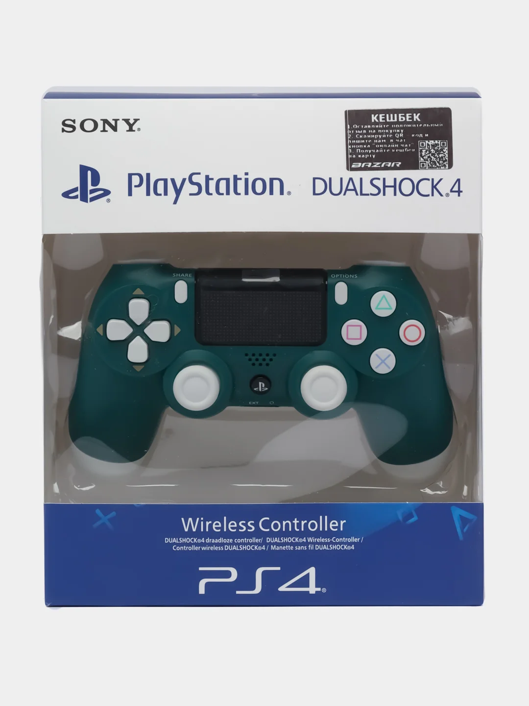 Тёмно-зелёный геймпад джойстик DualShock для PS4, телефона и ПК, беспроводной, сенсорный пад