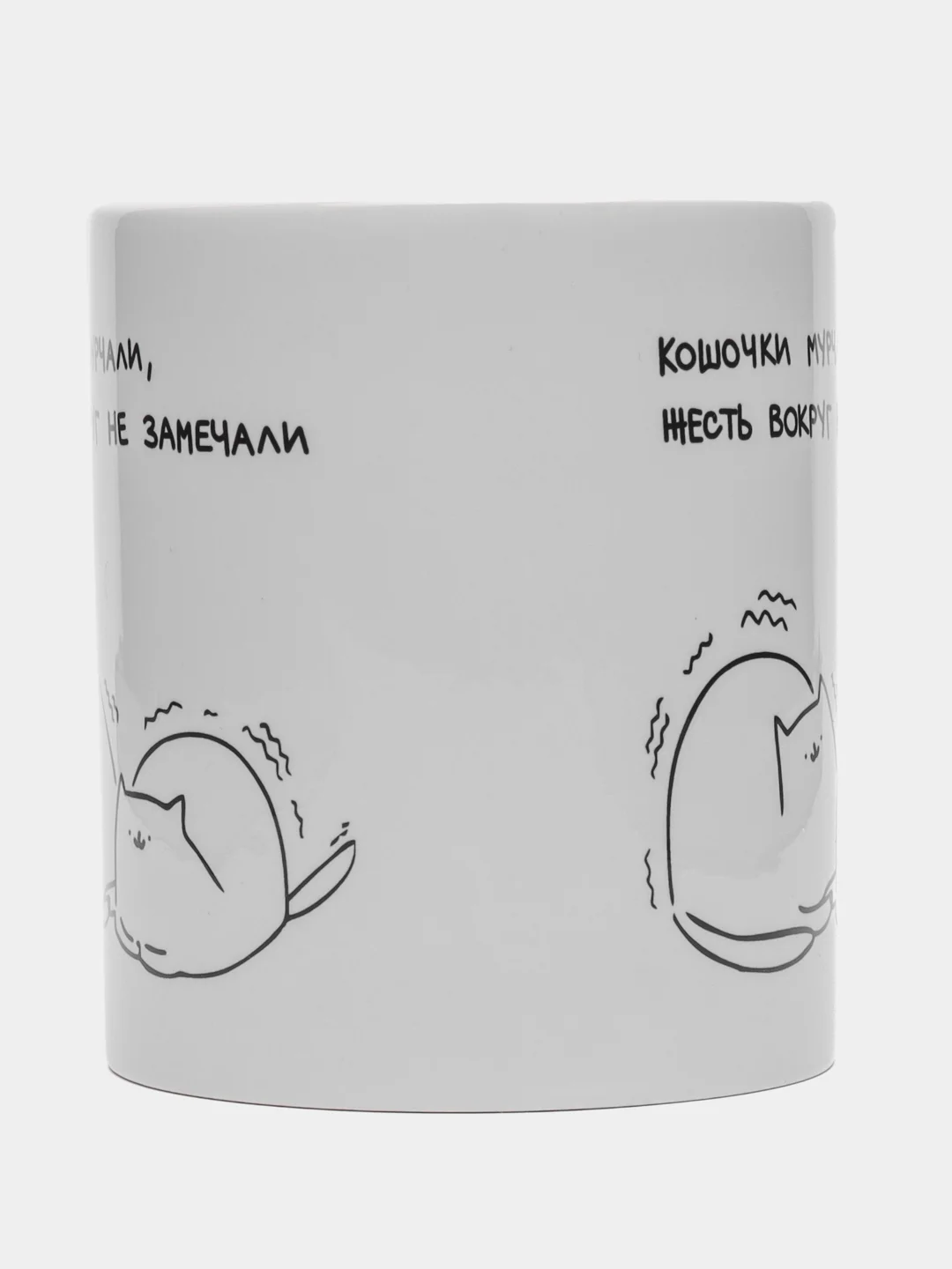 Кружка с принтом "Кошечки мурчали", белая керамика, 330 мл