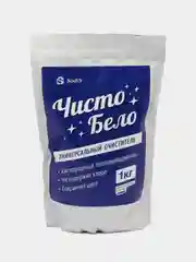 Кислородный отбеливатель, пятновыводитель, эко-порошок, 1 кг "Чисто бело"