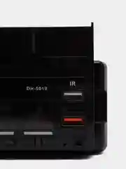 Магнитола c пультом ДУ, Bluetooth, USB, AUX , мультируль, с держателем телефона
