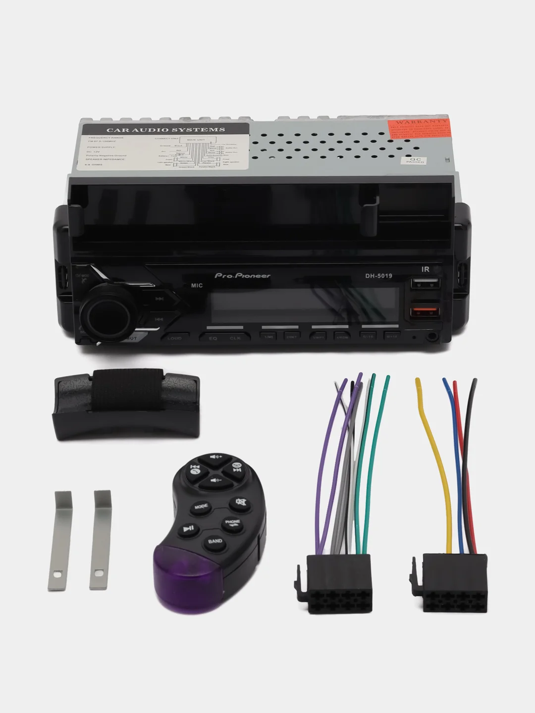 Магнитола c пультом ДУ, Bluetooth, USB, AUX , мультируль, с держателем телефона