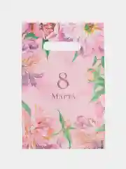 Конфетный пакет подарочный, полиэтиленовый с вырубной ручкой, 20х30 см, 30 мкм
