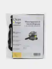 Многоразовый мешок на молнии для пылесоса Karcher T7, T9, T10