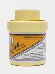 Антибактериальный тальк / Присыпка против неприятного запаха,Yoki Radian Powder, 60 гр