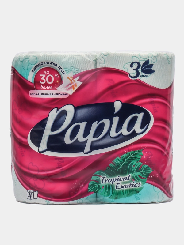 Туалетная бумага трехслойная PAPIA TROPICAL EXOTICS, 3 слоя, 4 рулона / Бумага туалетная