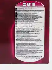 Papia салфетки бумажные на стол и для лица Папиа, двухслойные, 100 шт