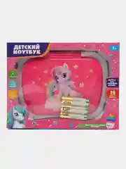 Розовый детский ноутбук