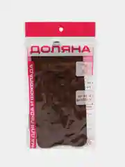 Шоколадный форма для шоколада силиконовая "Воздушный", 21 х 10,1 х 1 см  и "Трюфели" 21 х 10 х 2,2 см