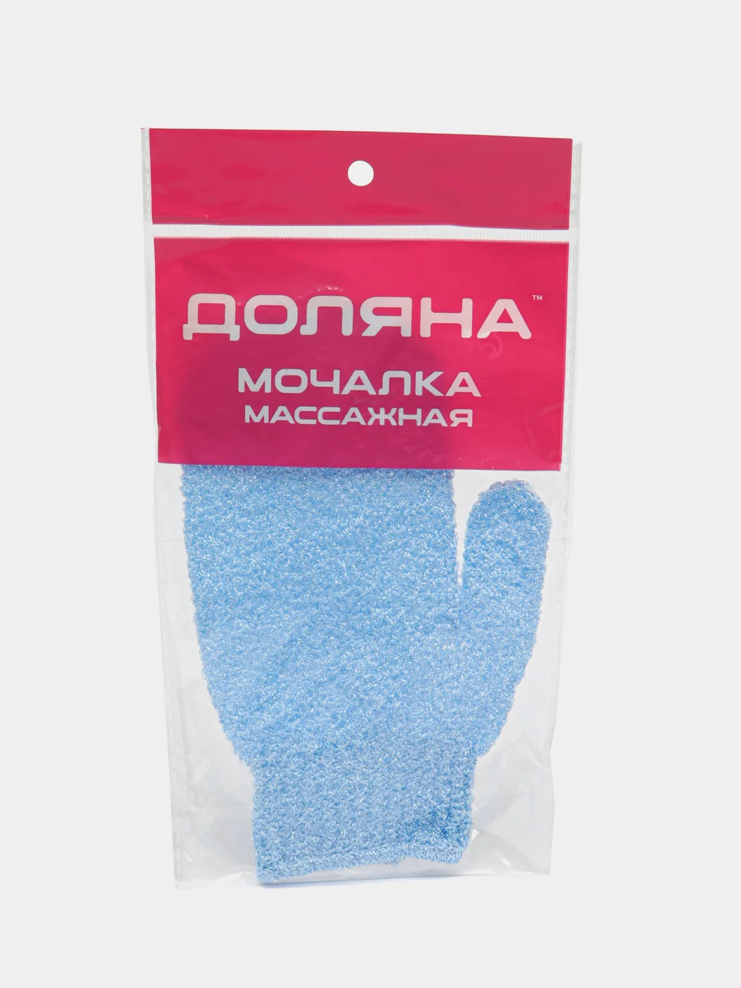 Мочалка - варежка массажная для пилинга, для тела 17 х 12 см