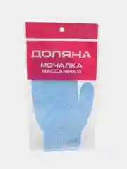 Мочалка - варежка массажная для пилинга, для тела 17 х 12 см