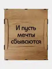 Коричневый блокнот из дерева для записей а5