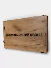 Коричневый фотоальбом большой а4