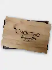 Кремовый фотоальбом большой а4