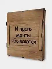 Коричневый блокнот из дерева для записей А5