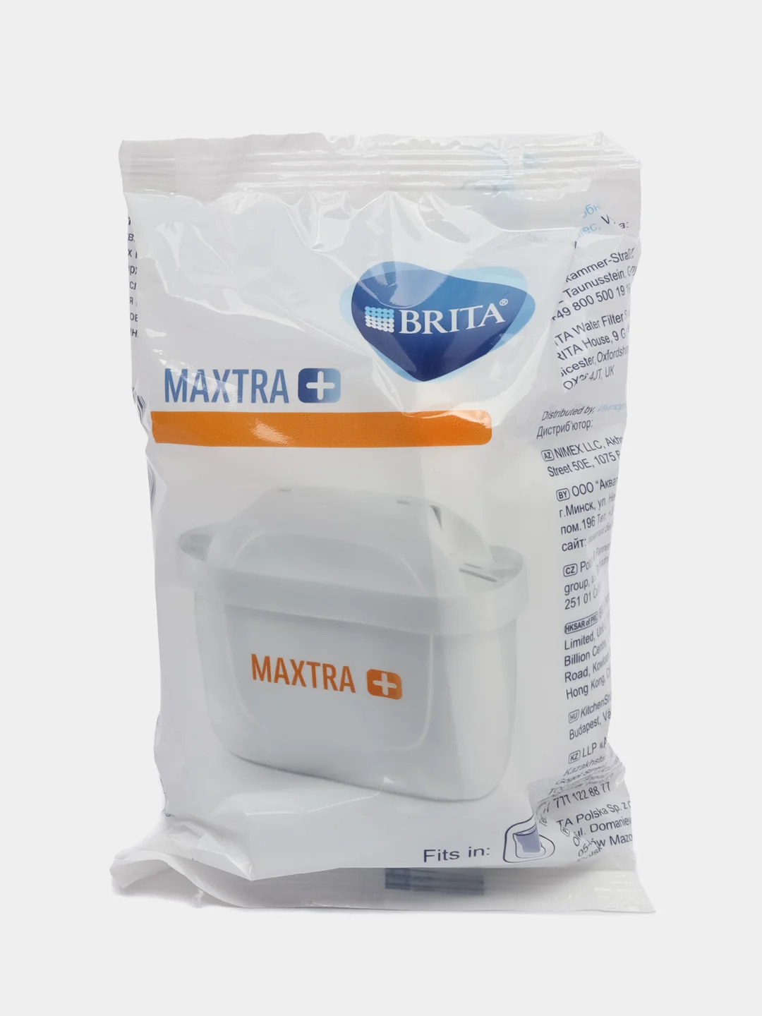 Картридж сменный для воды BRITA MAXTRA HARDNESS EXPERT (Брита Макстра Жесткость) 1 шт