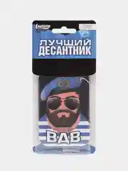 Освежитель воздуха для машины, ароматизатор воздуха для машины, подвесной освежитель