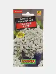 Семена Алиссум "Горный снег"