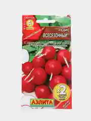 Редис Всесезонный, семена