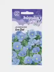 Лен Блю скай (семена,цветы)