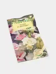 Эустома "Золушка", семена, цветы