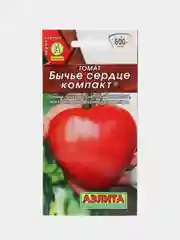 Томат Бычье сердце компакт (семена)