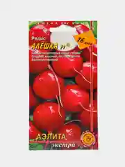 Редис Алешка, семена