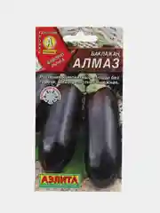 Баклажан Алмаз (семена)